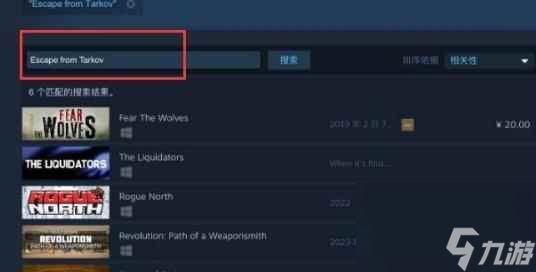九游第一真人《逃离塔科夫》在steam名称介绍